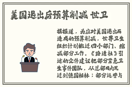 17cgcg吃瓜网黑料爆料