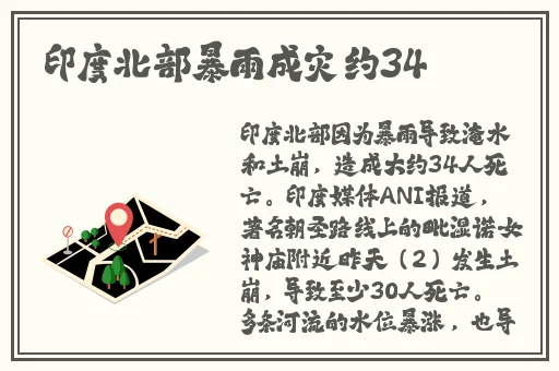 51cg热门大瓜今日吃瓜赵子涵