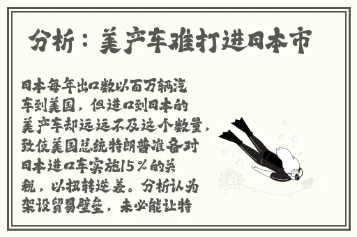 美美哒免费高清影院7
